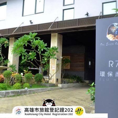 R7 Hotel เกาสง ภายนอก รูปภาพ